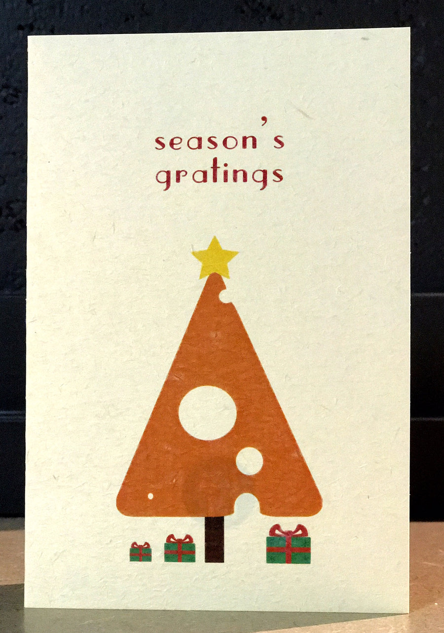Personalized Christmas Card